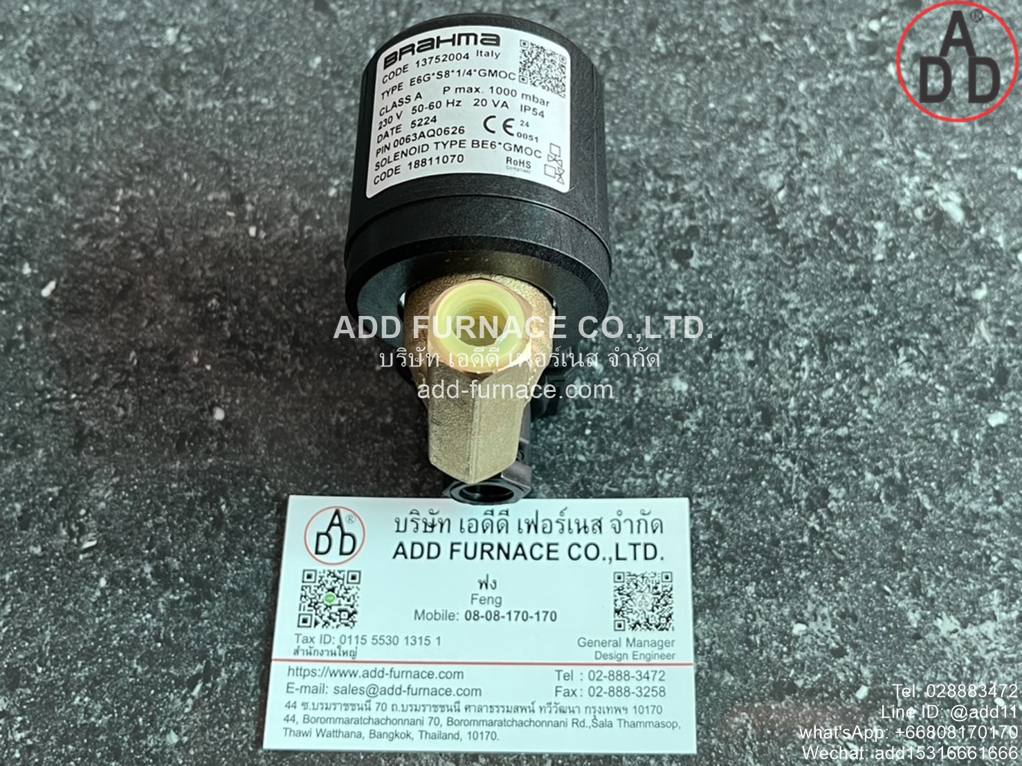 Brahma Type E6G*S8*1/4*GMOC (1)